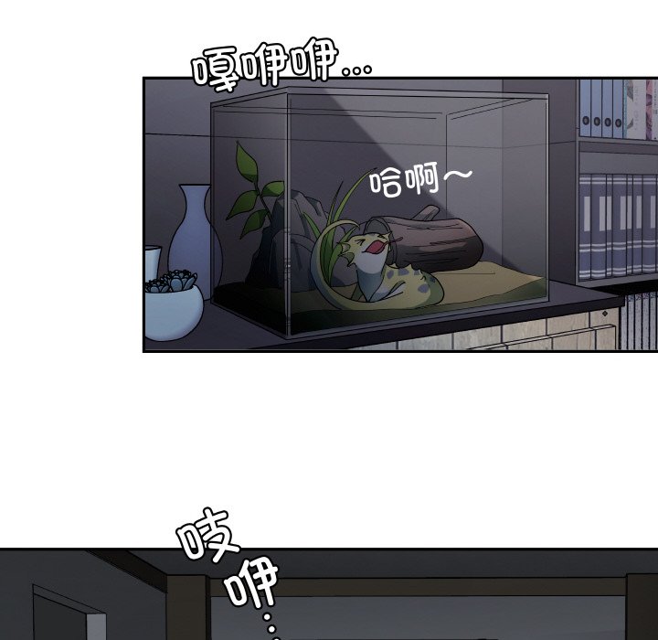 第7話