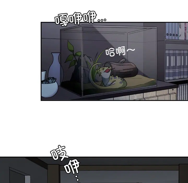 第7話
