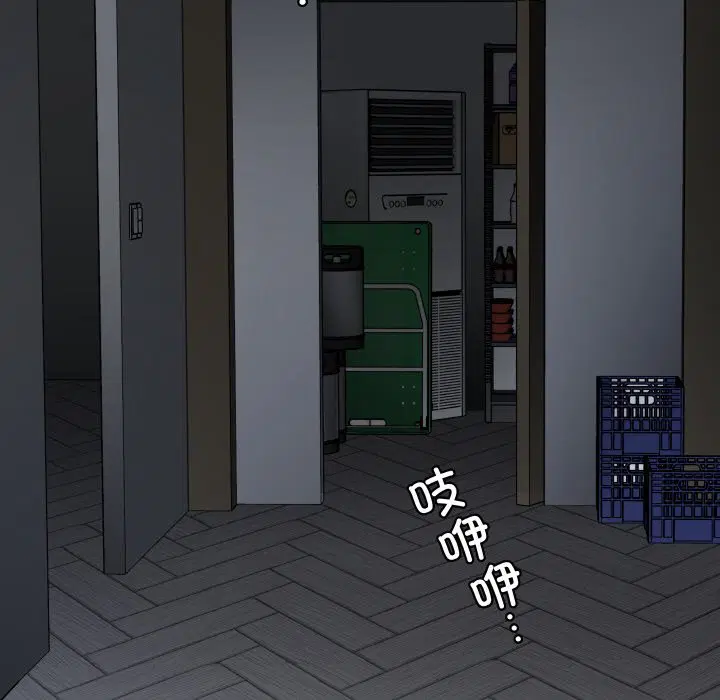 第7話