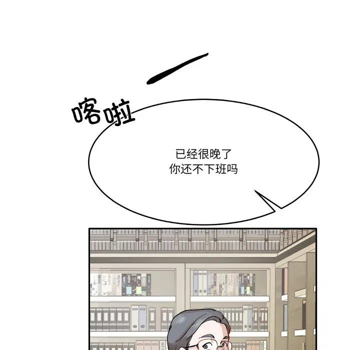 第7話