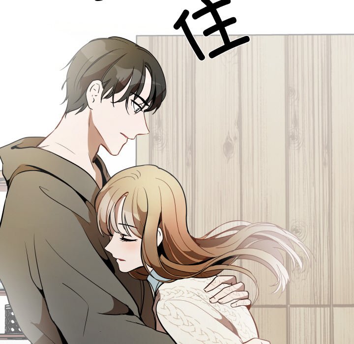 第8話