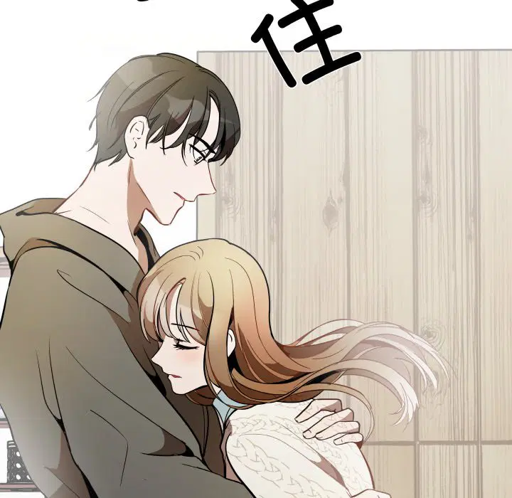 第8話