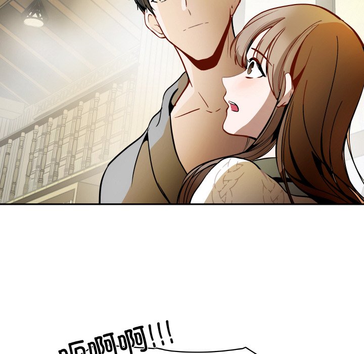第8話