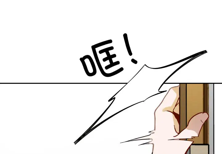 第9話