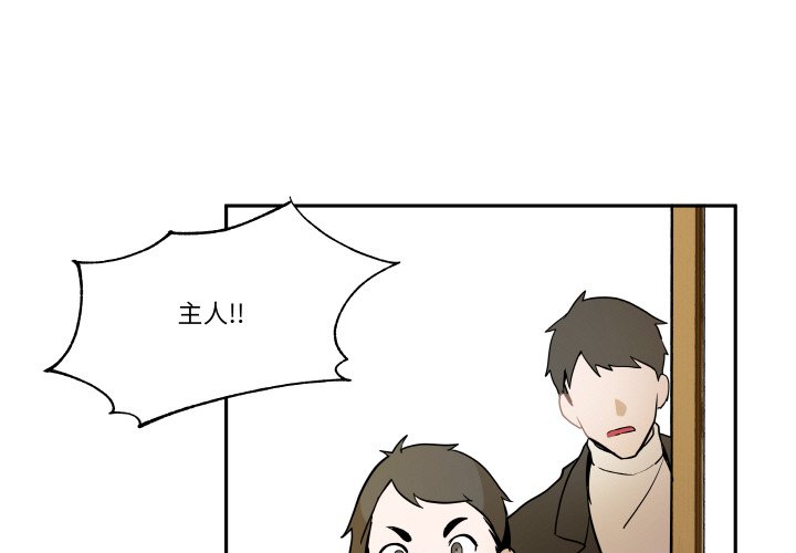 第9話