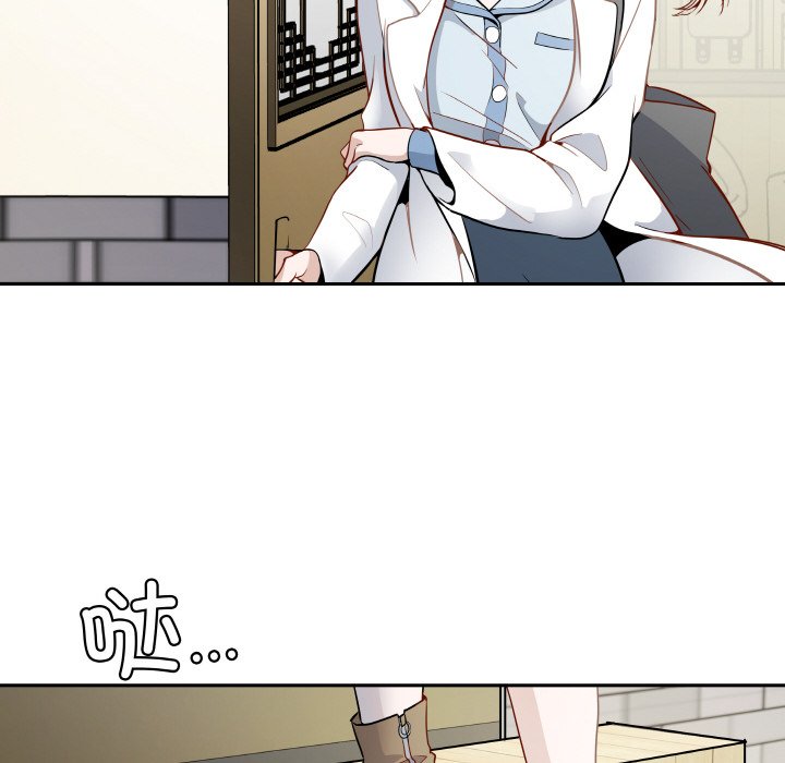 第9話