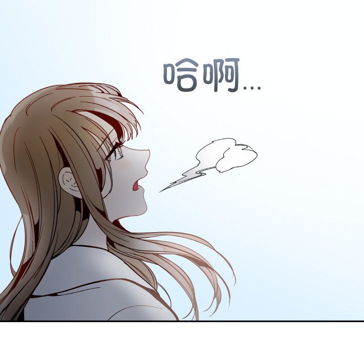 第9話