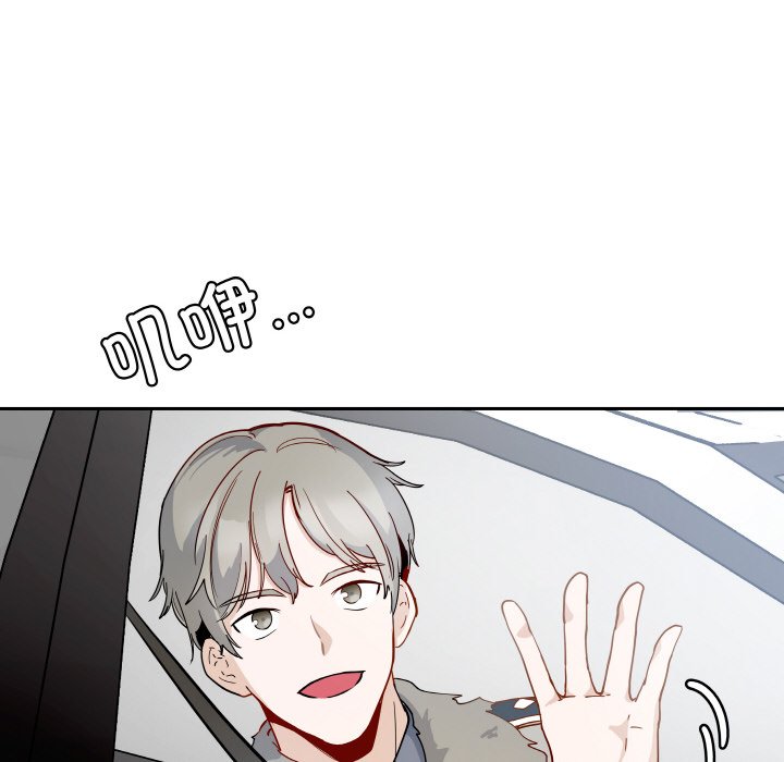 第9話