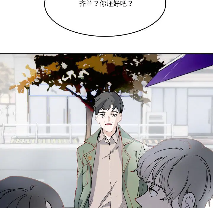 第9話