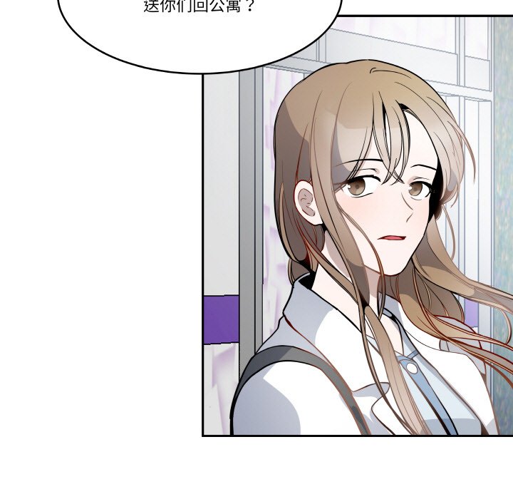 第9話