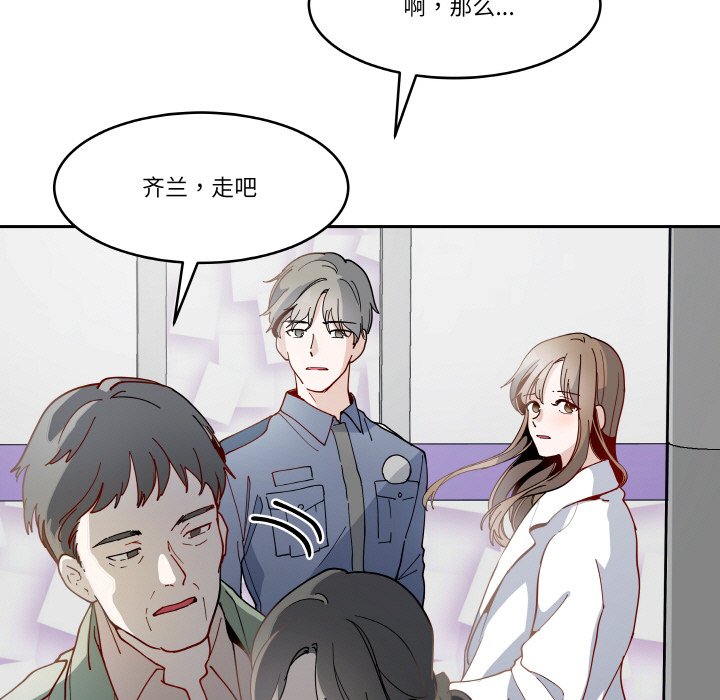 第9話