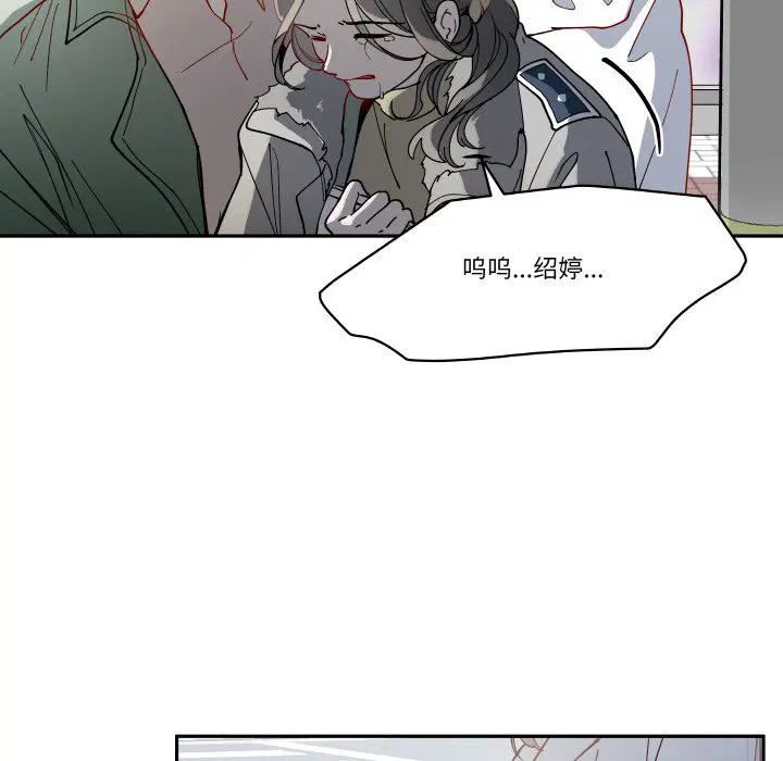第9話