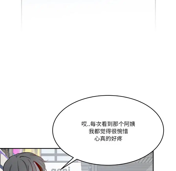 第9話