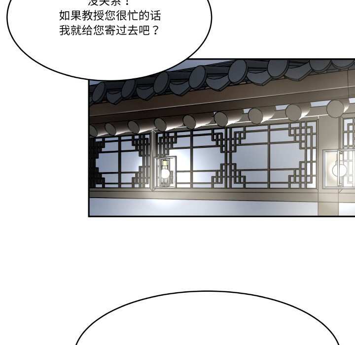 第10話