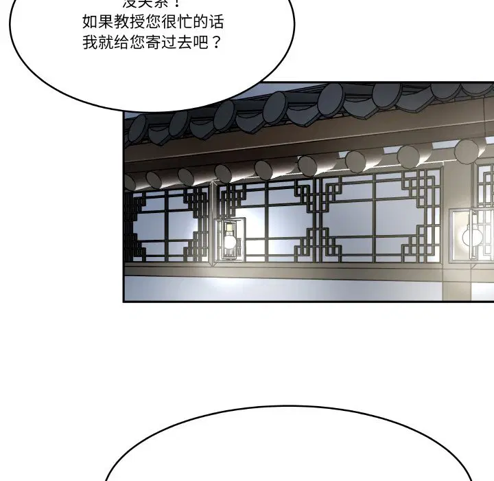 第10話