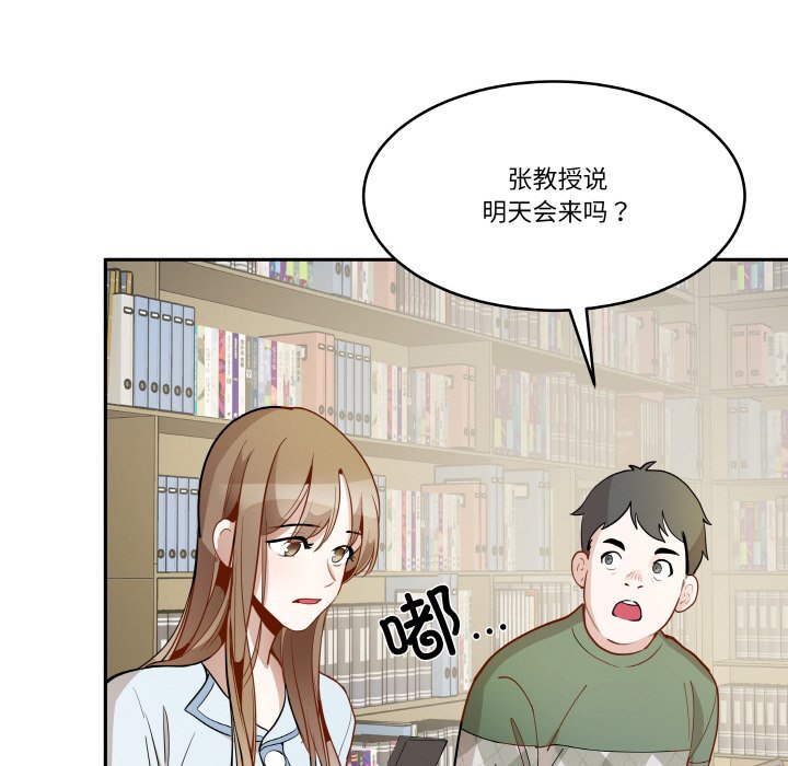 第10話