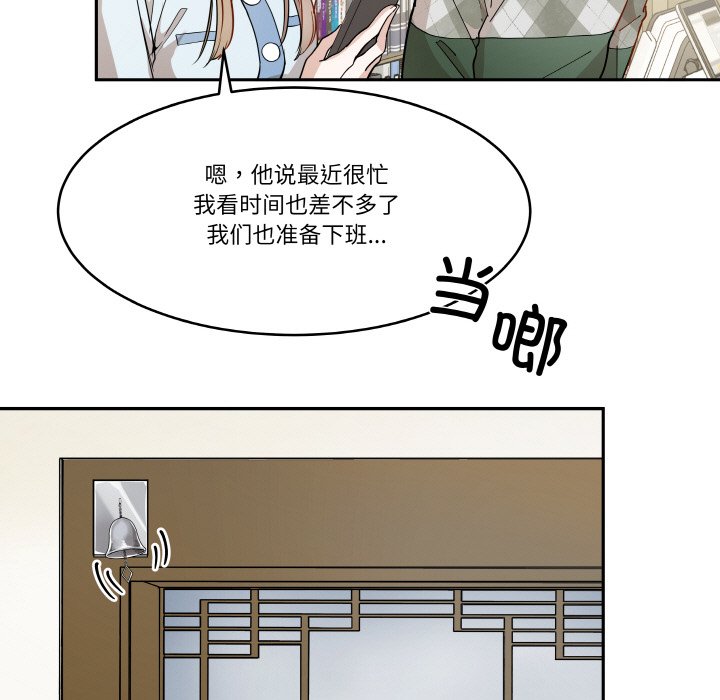 第10話