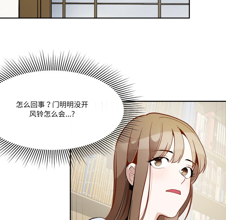 第10話