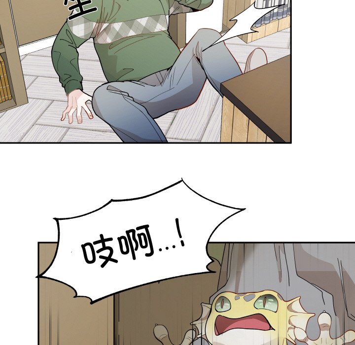 第10話