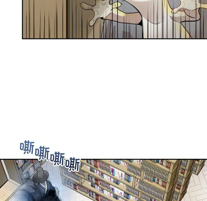 第10話