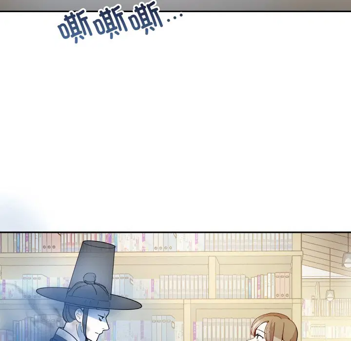 第10話