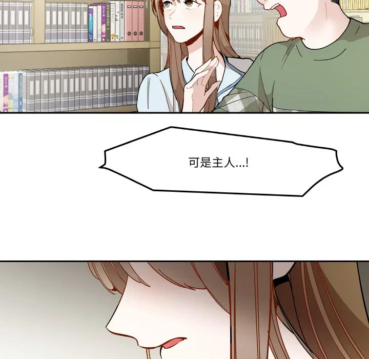 第10話