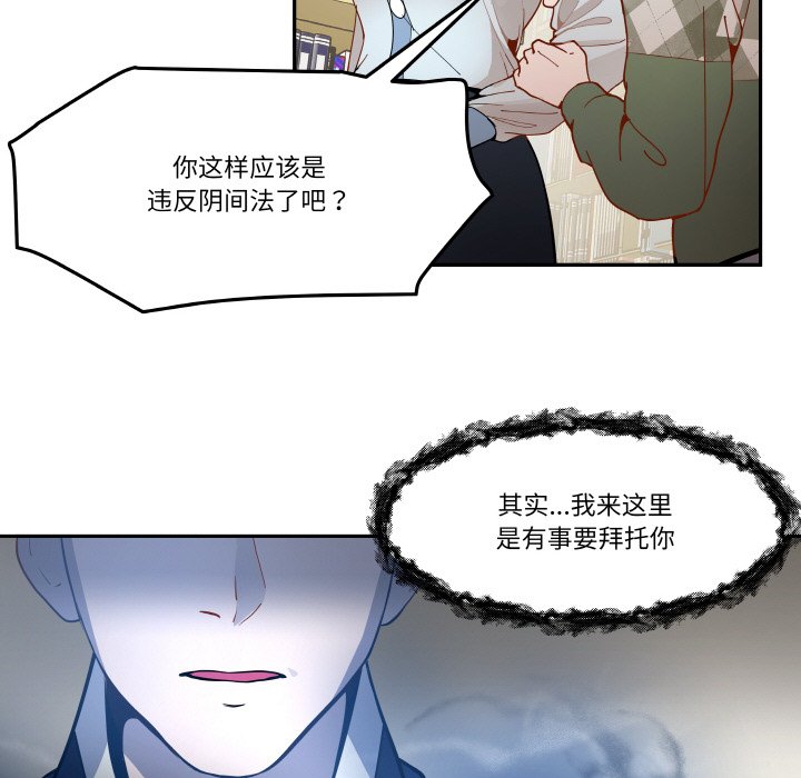 第10話