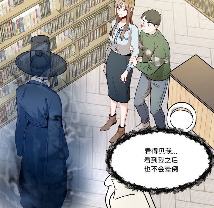 第10話