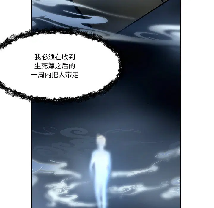 第10話