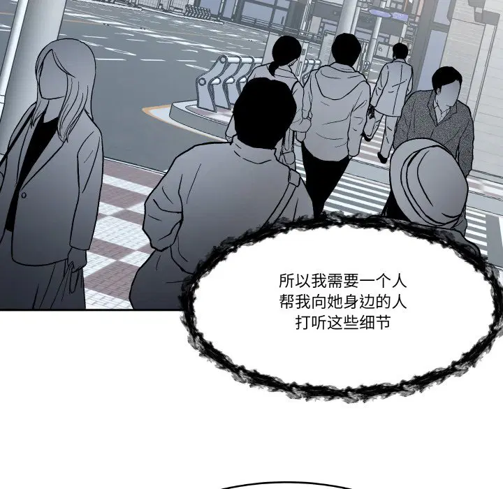 第10話