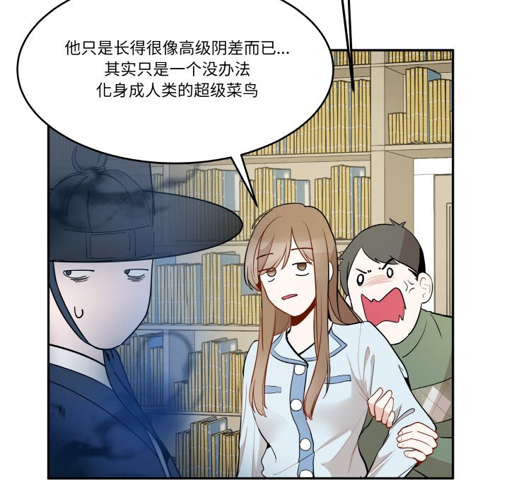 第10話