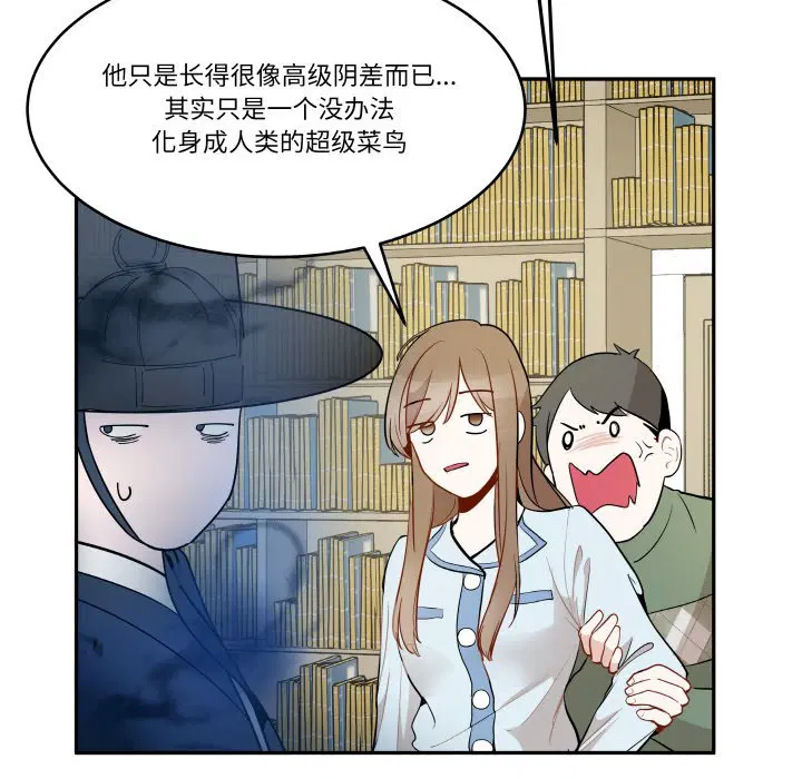 第10話