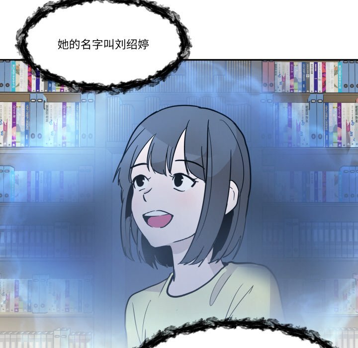 第10話