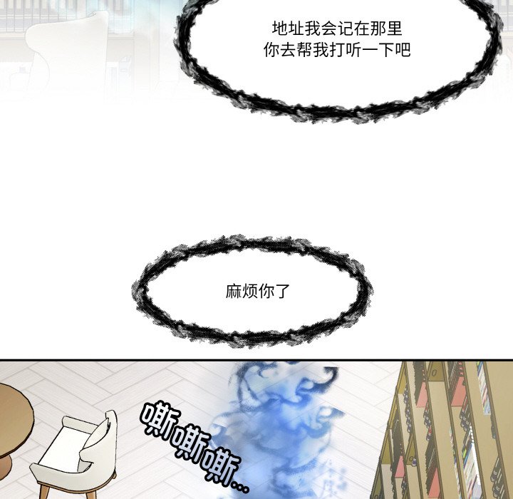 第10話