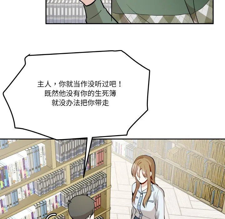 第10話