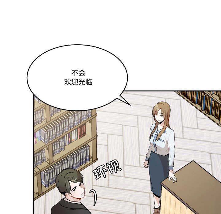 第10話