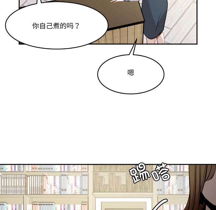 第10話