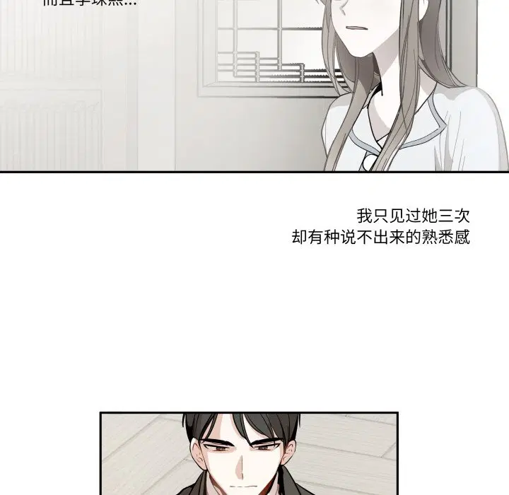 第10話