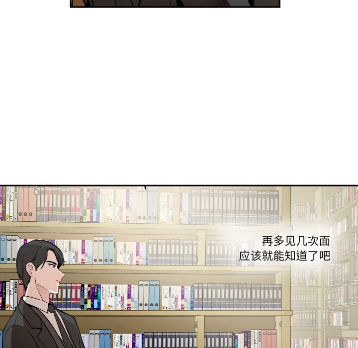 第10話