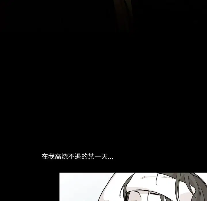 第10話