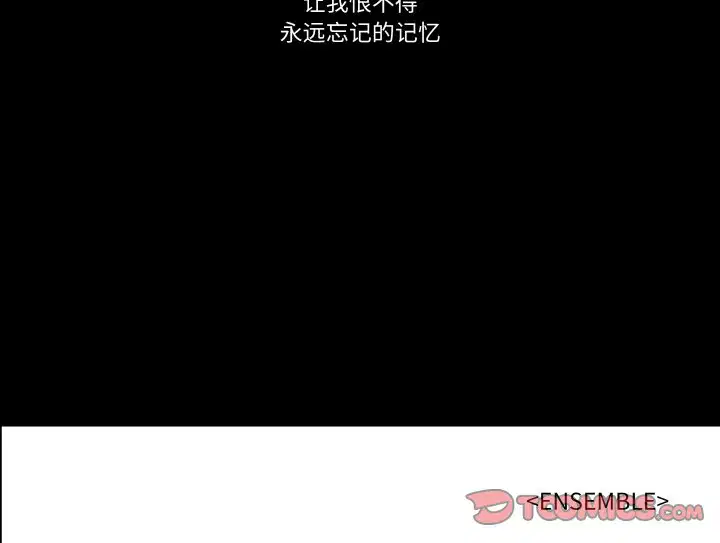 第10話