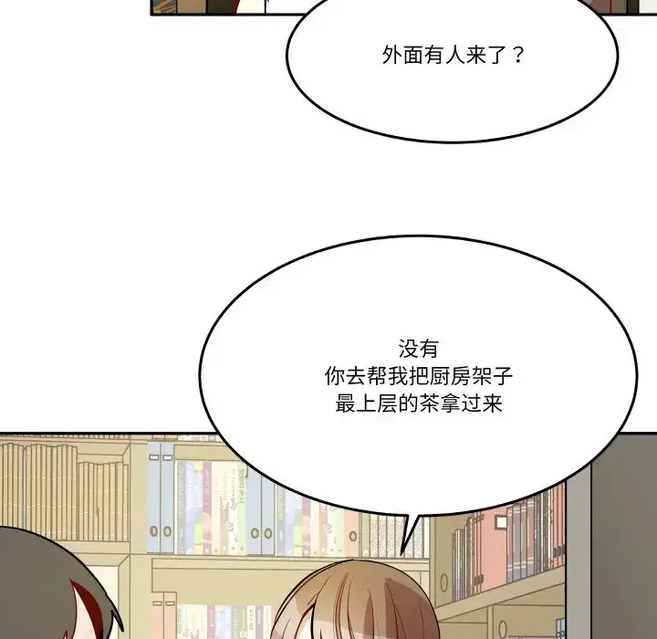 第12話