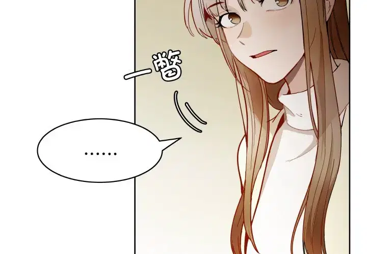 第12話