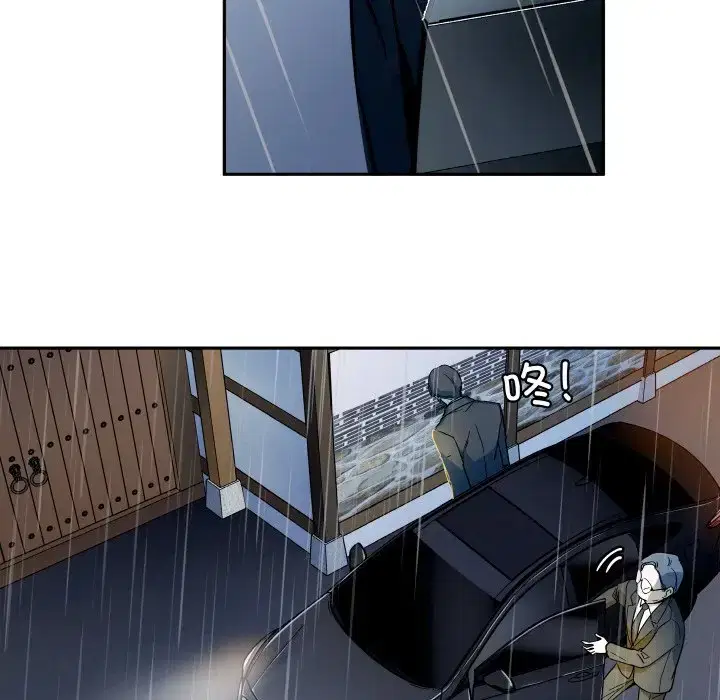 第13話