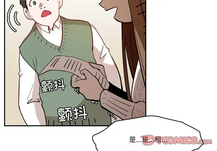 第14話