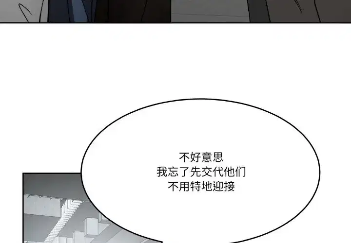 第15話