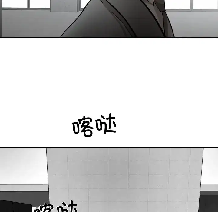第15話