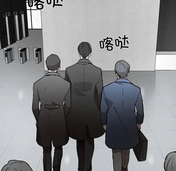 第15話