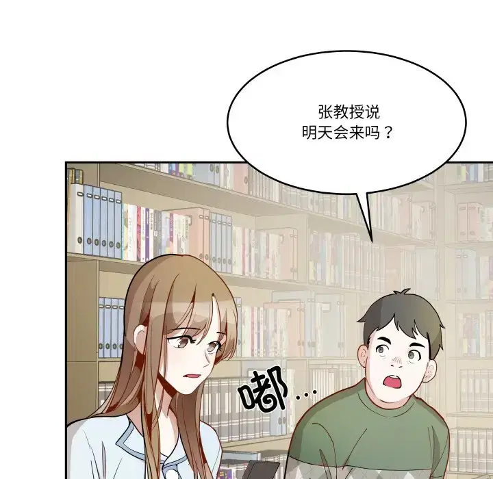 第18話
