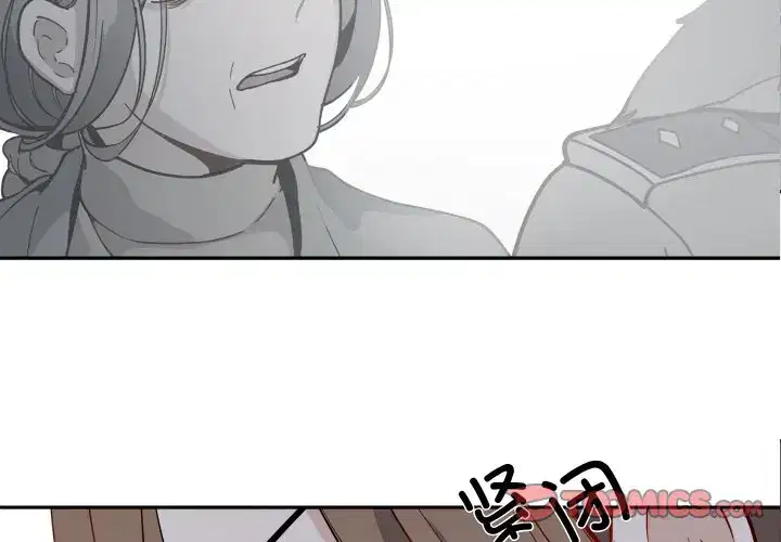 第18話